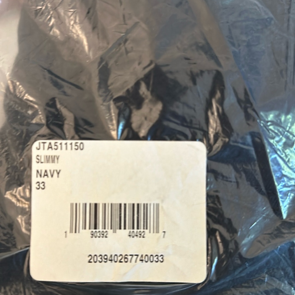 Brand New Seven For All Mankind Size 33